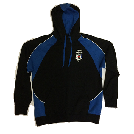 Kazoku Hoodie